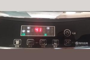 海尔xqs60828f全自动洗衣机怎么用