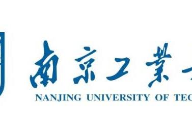 南京工业大学工程管理专业属于什么学院