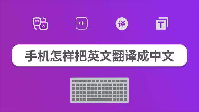 求大神解答索尼手表手机怎么把英文调成中文啊