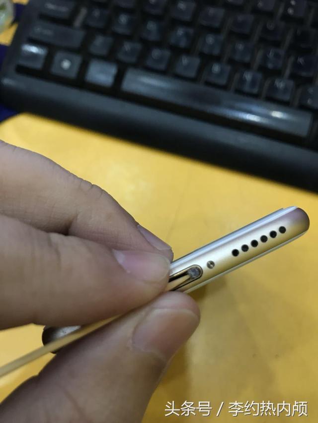 iphone6plus排线松了怎么修