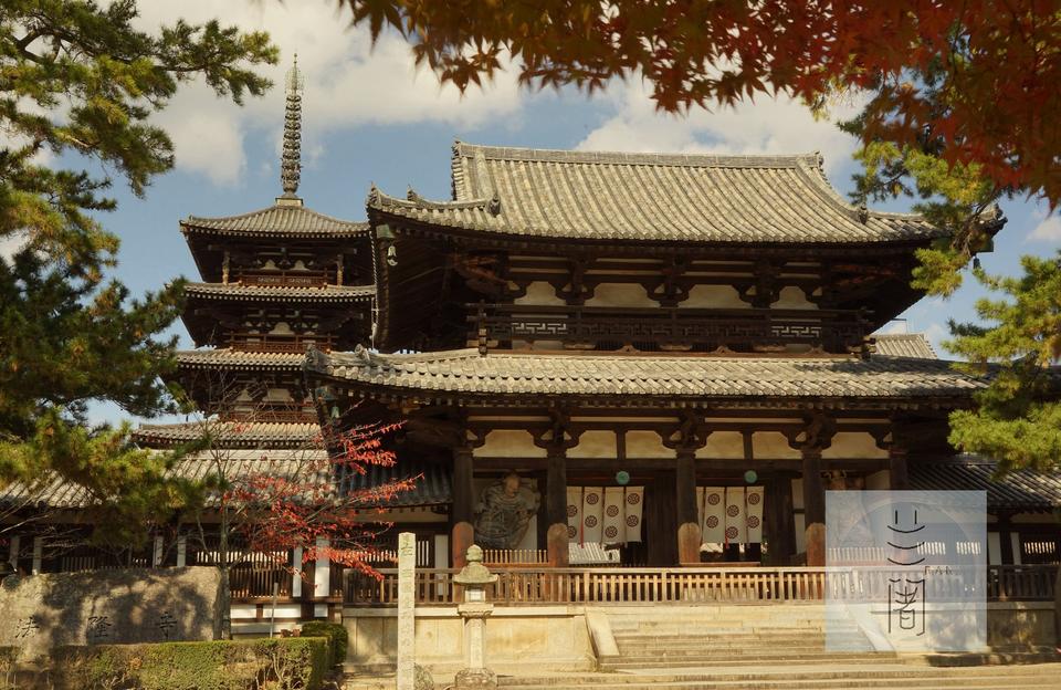 日本的法隆寺与中国传统的塔有什么相同之处和不同之处吗