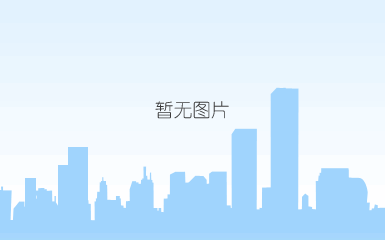 黑龙江肇州是几线城市